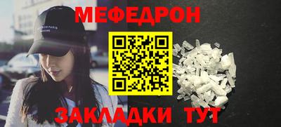 синтетический гашиш Апрелевка