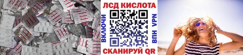 купить наркоту  Ульяновск  ЛСД экстази ecstasy 