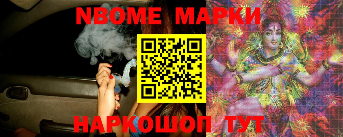 Лсд 25 экстази кислота  Вход с VPN  Ульяновск  Лсд 25 экстази ecstasy 