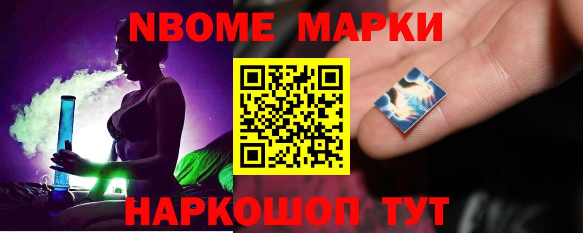 Лсд 25 экстази кислота Ульяновск