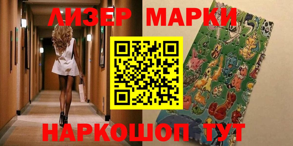 Марихуана  ТГК  COCAIN  Меф   Ульяновск  МЕФ  Купить наркотики цена  ГАШ  Вход с VPN 