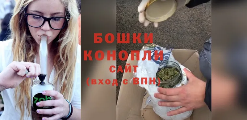 Каннабис SATIVA & INDICA  магазин  наркотиков  Ульяновск 