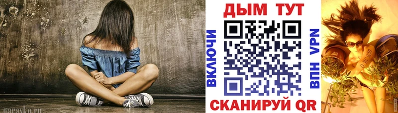 Марихуана марихуана  гидра как войти  Ульяновск 